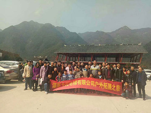 力民電梯團隊