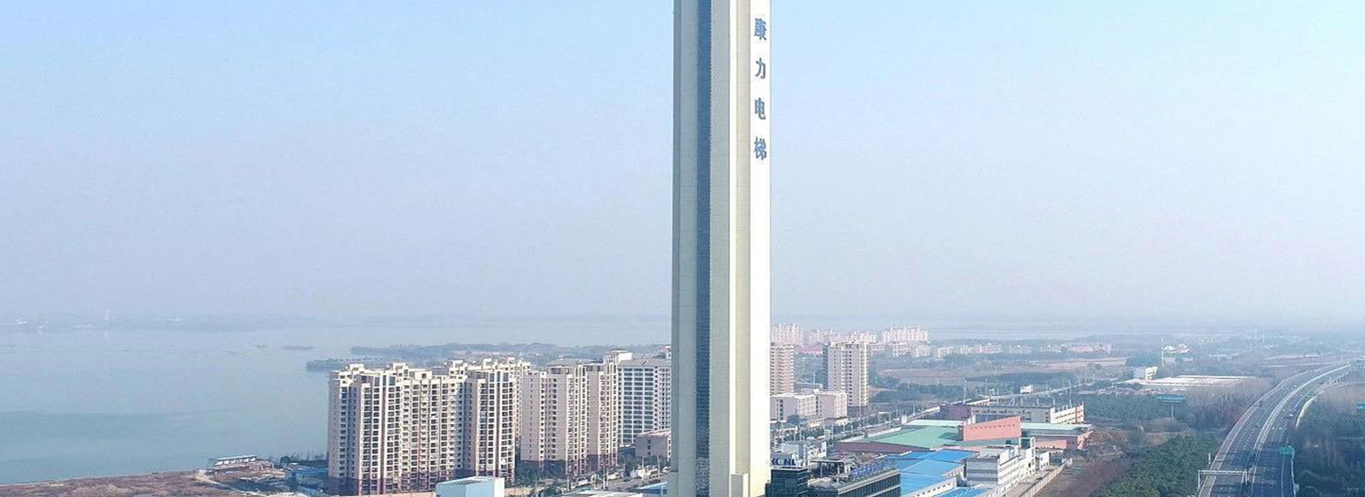 湖南力民電梯有限公司_邵陽(yáng)電梯銷(xiāo)售|邵陽(yáng)電梯安裝|湖南電梯維修