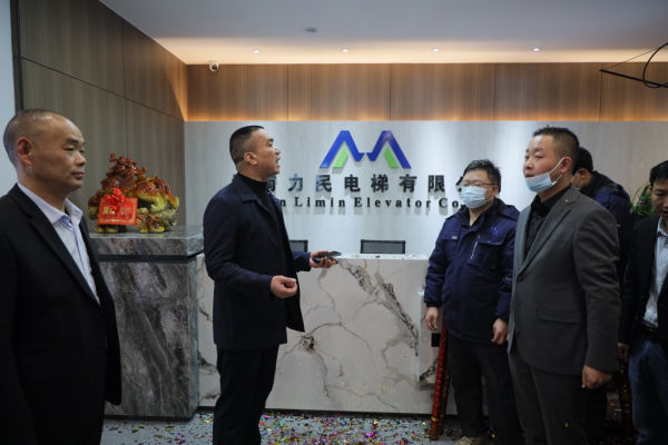 湖南力民電梯有限公司,邵陽電梯銷售,邵陽電梯安裝,湖南電梯維修,自動扶梯,自動人行梯